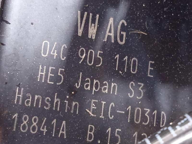 Recambio de motor completo para skoda fabia familiar 1.0 referencia OEM IAM DKL  DKLD