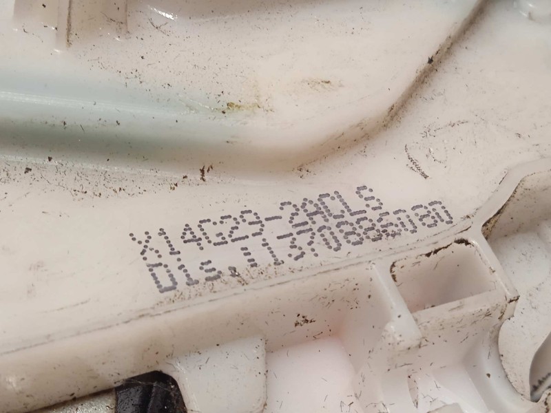 Recambio de cerradura puerta delantera izquierda para peugeot bipper 1.3 16v hdi fap referencia OEM IAM 1370886080  