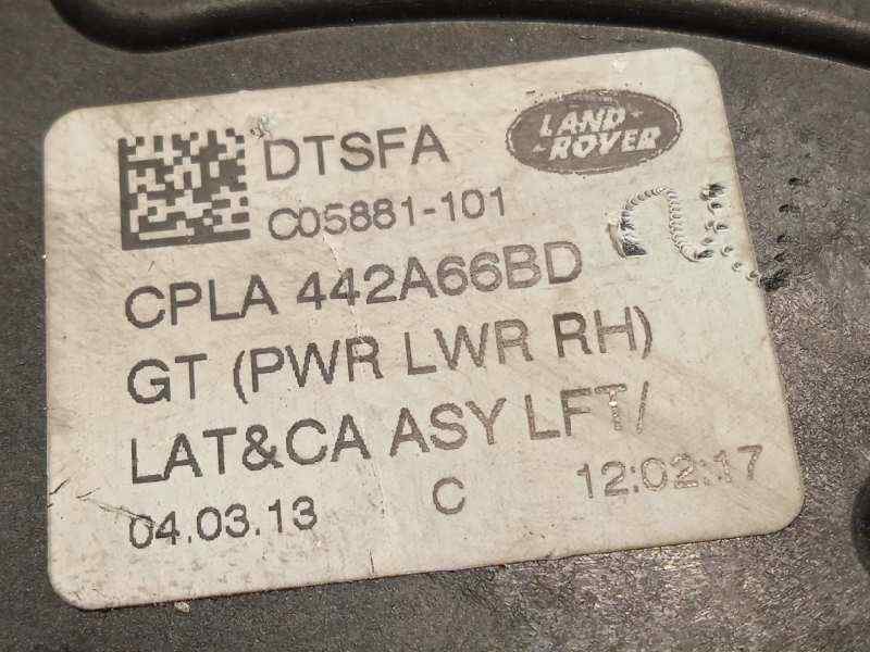 Recambio de cerradura puerta trasera derecha para land rover range rover autobiography referencia OEM IAM CPLA442A66BD  LR048310