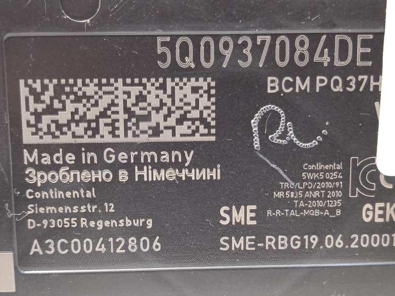 Recambio de modulo electronico para volkswagen t-roc advance referencia OEM IAM 5Q0937084DE  