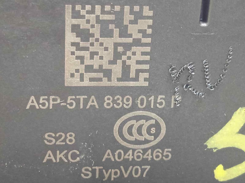 Recambio de cerradura puerta trasera izquierda para volkswagen arteon (3h8) 2.0 ltr tfsi referencia OEM IAM 5TA839015P  