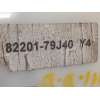Recambio de cerradura puerta delantera derecha para suzuki sx4 rw (ey) 2.0 ddis turbodiesel referencia OEM IAM 8220179J40  