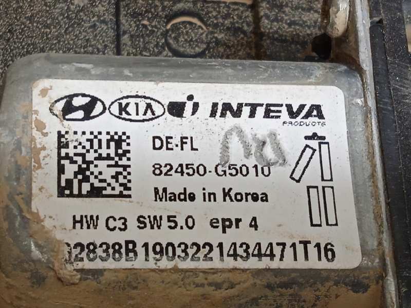 Recambio de elevalunas delantero izquierdo para kia niro referencia OEM IAM 82470G5110  82450G5010
