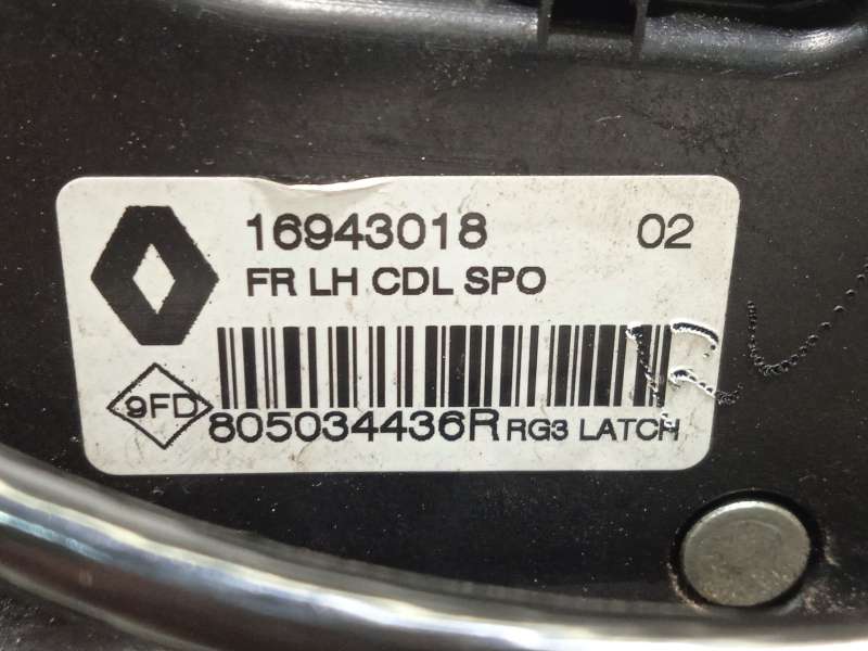 Recambio de cerradura puerta delantera izquierda para renault megane iv grandtour 1.6 dci diesel fap energy referencia OEM IAM 8 - Azul 4
