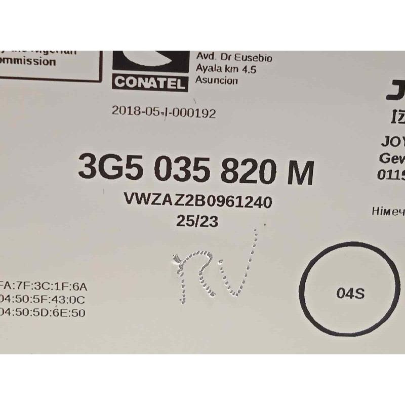 Recambio de sistema navegacion gps para volkswagen arteon (3h8) 2.0 ltr tfsi referencia OEM IAM 3G5035820M  