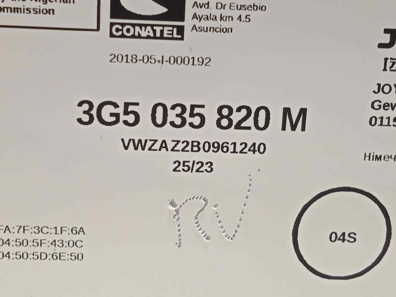 Recambio de sistema navegacion gps para volkswagen arteon (3h8) 2.0 ltr tfsi referencia OEM IAM 3G5035820M  