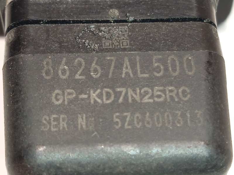 Recambio de modulo electronico para subaru outback (b15) 2.0 diesel cat referencia OEM IAM 86267AL500  