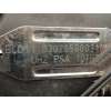 Recambio de motor completo para peugeot 607 (s2) marfil pack referencia OEM IAM UHZ  