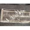Recambio de diferencial trasero para volkswagen touareg (7l6) 3.0 v6 tdi dpf referencia OEM IAM FKU 0AB525015C 