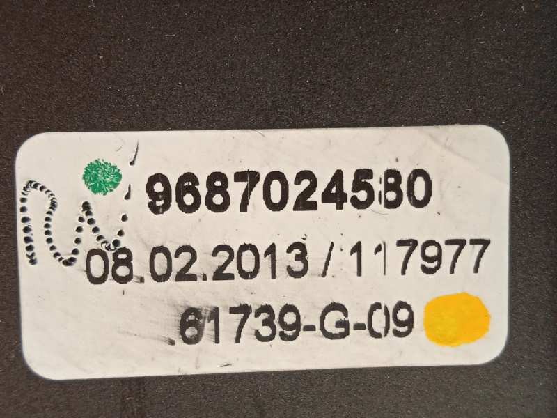 Recambio de palanca cambio para peugeot 5008 allure referencia OEM IAM 9687024580  96721270ZE