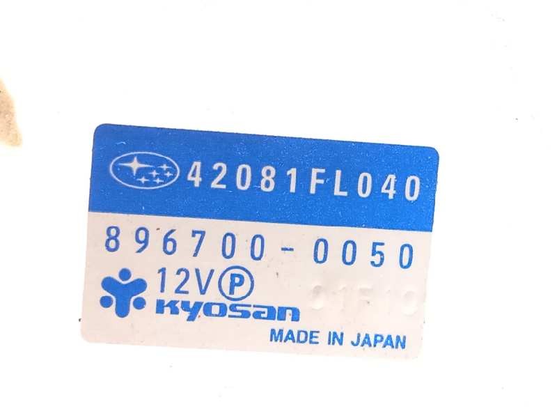 Recambio de aforador para subaru xv (g5) 1.6 cat referencia OEM IAM 42081FL040  8967000050