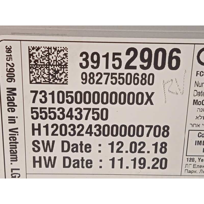 Recambio de pantalla multifuncion para opel grandland x referencia OEM IAM 39152906 555343750 9827550680