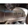 Recambio de motor completo para peugeot 607 (s2) marfil pack referencia OEM IAM UHZ  