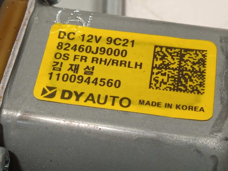 Recambio de elevalunas trasero izquierdo para hyundai kona 1.0 tgdi cat referencia OEM IAM 82460J9000  