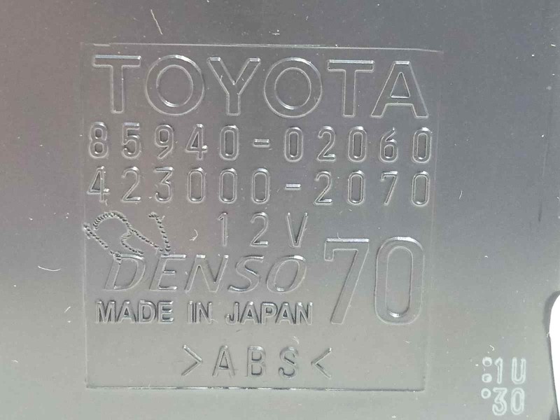 Recambio de modulo electronico para toyota auris 1.6 d-4d cat referencia OEM IAM 8594002060  4230002070