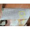 Recambio de motor completo para peugeot 607 (s2) marfil pack referencia OEM IAM UHZ  