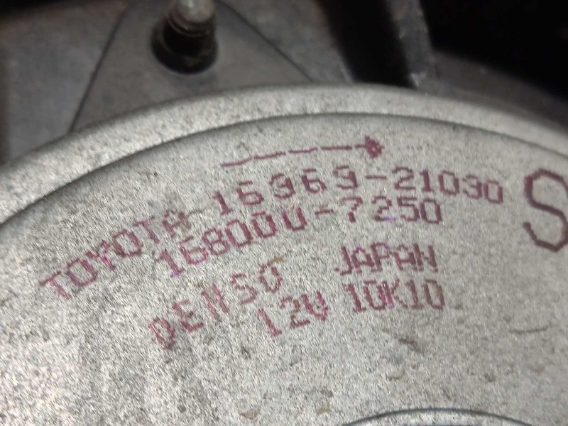 Recambio de electroventilador para toyota prius (nhw20) 1.5 cat referencia OEM IAM 4227501300 1636321040 1636321030