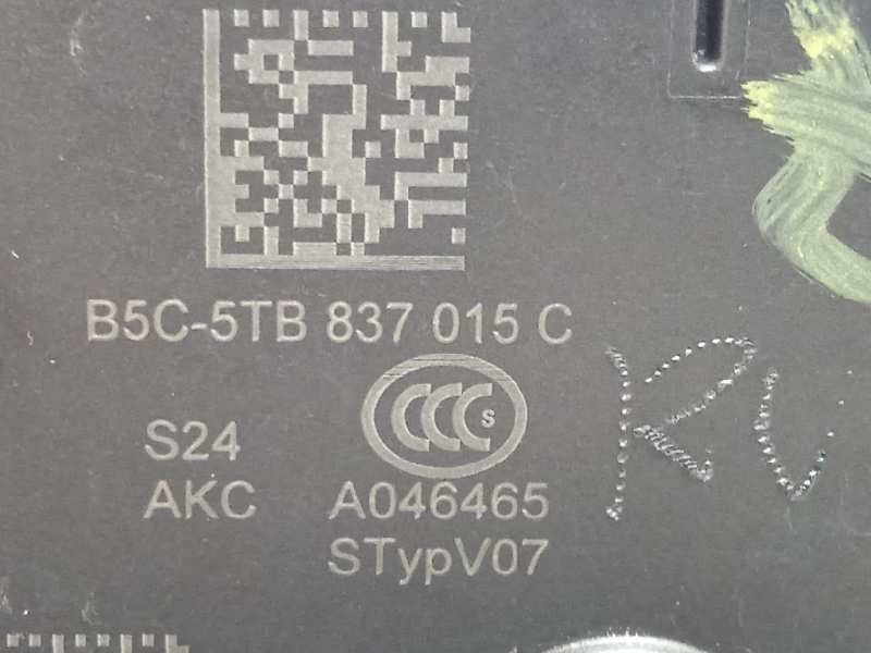 Recambio de cerradura puerta delantera izquierda para skoda kodiaq 2.0 tdi referencia OEM IAM 5TB837015C  