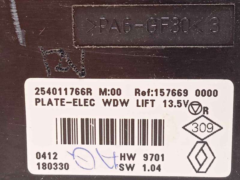 Recambio de mando elevalunas delantero izquierdo para renault kadjar 1.2 tce energy referencia OEM IAM 254011766R - Blanco 4
