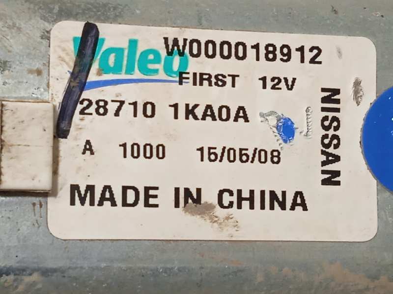 Recambio de motor limpia trasero para nissan pulsar (c13) acenta referencia OEM IAM 287101KA0A  W000018912