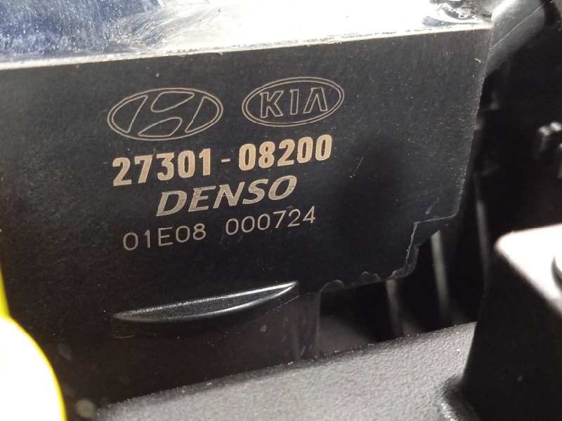 Recambio de motor completo para kia ceed 1.4 tgdi cat referencia OEM IAM G4LK  