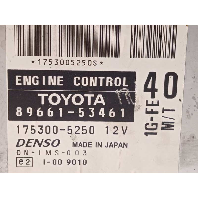 Recambio de centralita motor uce para lexus is200 (gxe10) 2.0 cat referencia OEM IAM 8966153461  1753005250