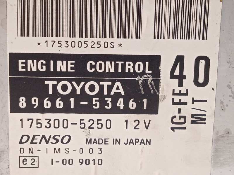 Recambio de centralita motor uce para lexus is200 (gxe10) 2.0 cat referencia OEM IAM 8966153461  1753005250