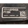 Recambio de despiece motor para land rover evoque 2.0 turbo cat referencia OEM IAM PT204 204PT 