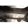 Recambio de cremallera direccion para citroën c5 iii (rd_) 2.0 16v referencia OEM IAM 9685708580 400160 