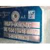 Recambio de despiece motor para land rover evoque 2.0 turbo cat referencia OEM IAM PT204 204PT 