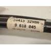 Recambio de varillaje cambio para nissan pulsar hatchback (c13) 1.5 dci referencia OEM IAM 344133ZV0A  9618045