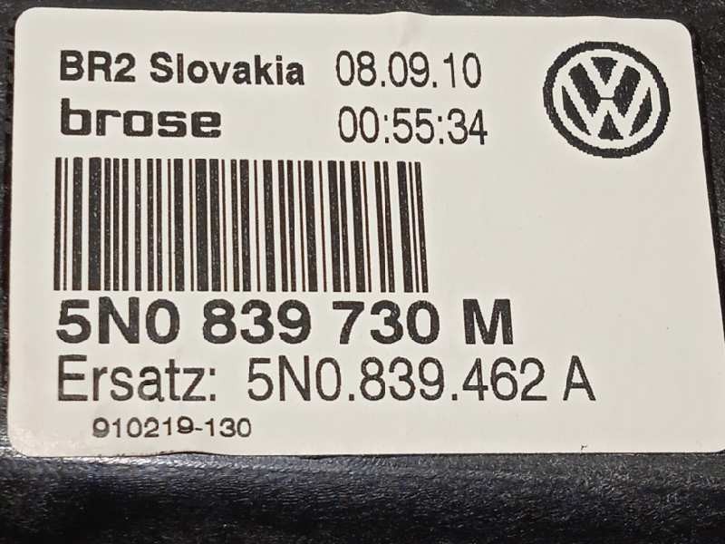 Recambio de elevalunas trasero derecho para volkswagen tiguan (5n1) 2.0 tdi referencia OEM IAM 5N0839730M  5N0959704D