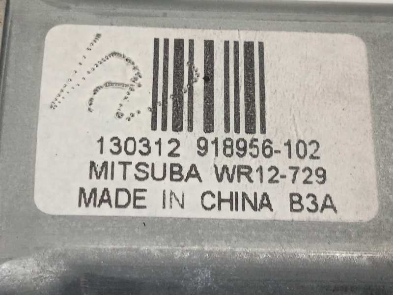 Recambio de elevalunas delantero derecho para ford c-max trend referencia OEM IAM AM51U23200BH  1884419