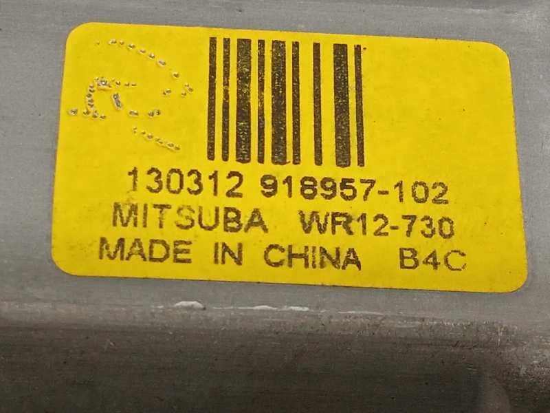 Recambio de elevalunas delantero izquierdo para ford c-max trend referencia OEM IAM AM51U23201BH  2270529