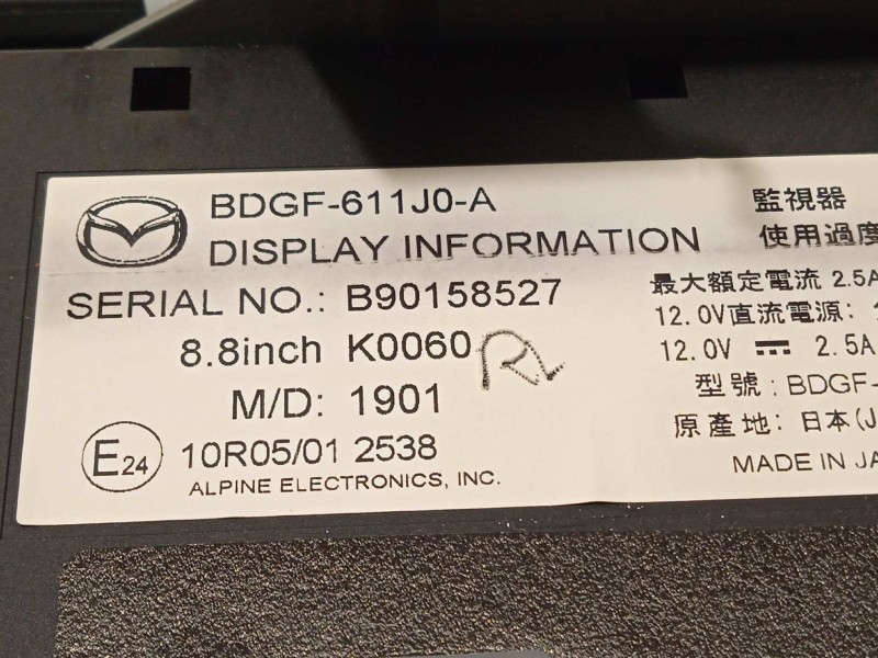 Recambio de pantalla multifuncion para mazda 3 berlina (bp) referencia OEM IAM BDGF611J0A  BDGF