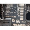 Recambio de caja reles / fusibles para nissan qashqai iii (j12) 1.3 dig-t referencia OEM IAM 284B77JA2B  5DVK1WF02