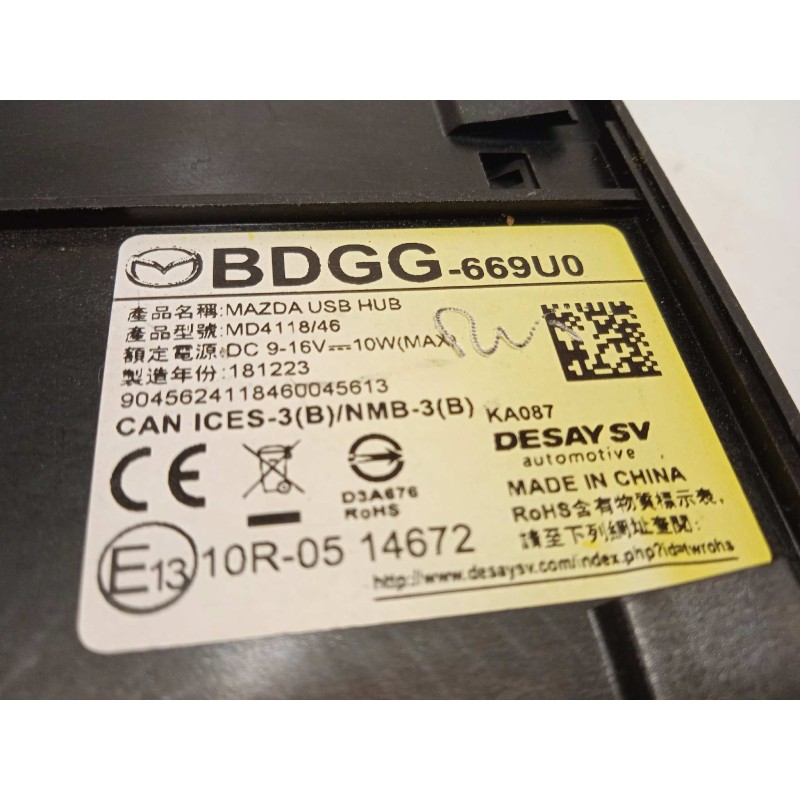 Recambio de modulo electronico para mazda 3 berlina (bp) referencia OEM IAM BDGG669U0  