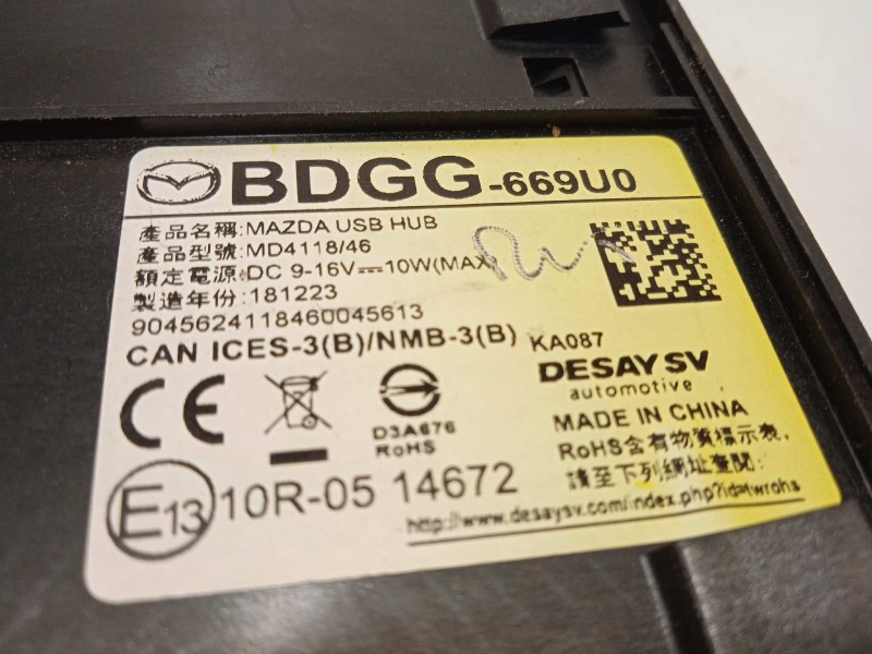 Recambio de modulo electronico para mazda 3 berlina (bp) referencia OEM IAM BDGG669U0  