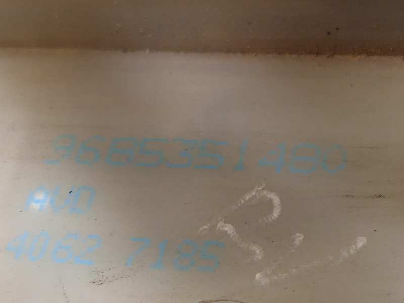 Recambio de cerradura puerta delantera derecha para citroën c4 lim. seduction referencia OEM IAM 9685351480  