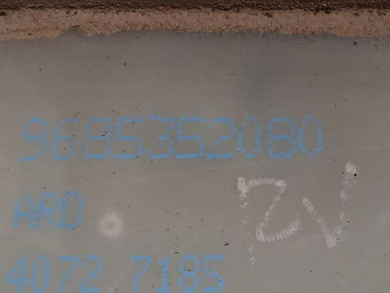 Recambio de cerradura puerta trasera derecha para citroën c4 lim. seduction referencia OEM IAM 9685352080  