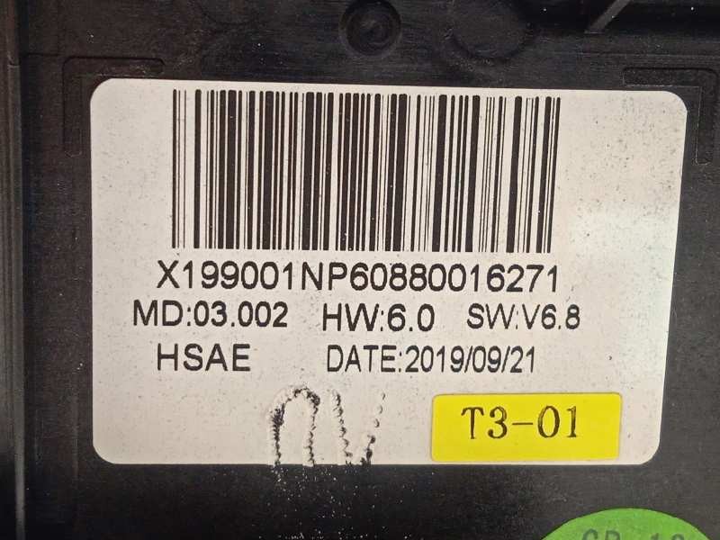 Recambio de pantalla multifuncion para peugeot 208 (p2) gt line referencia OEM IAM 9824619980  