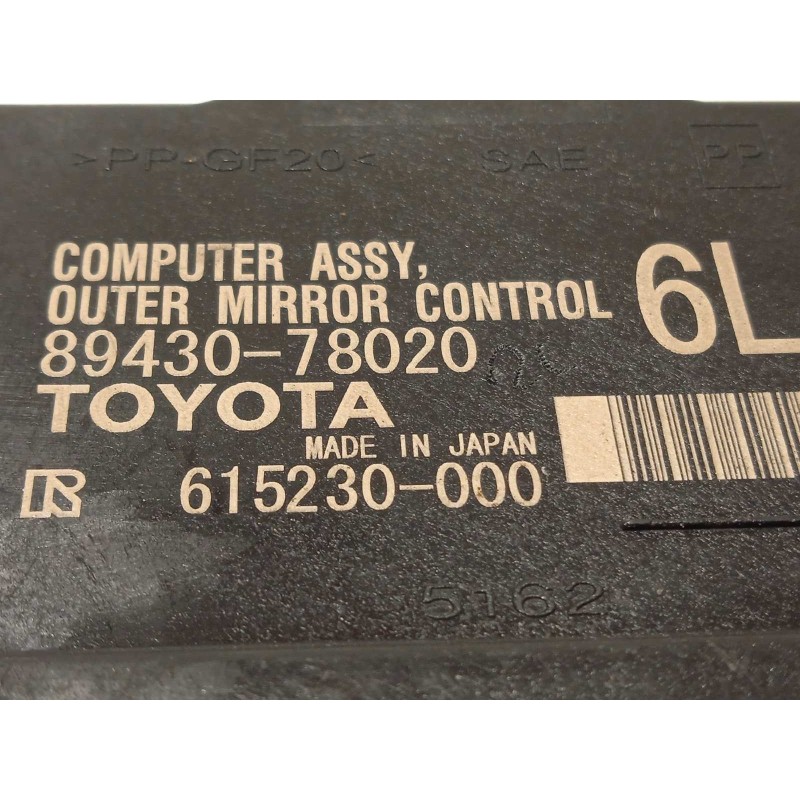 Recambio de centralita confort para lexus nx 300h 4wd referencia OEM IAM 8943078020  