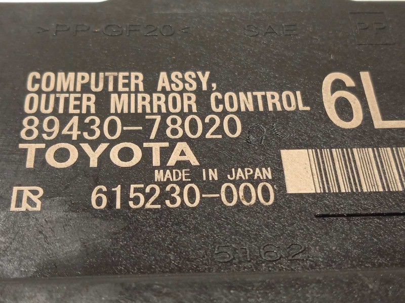 Recambio de centralita confort para lexus nx 300h 4wd referencia OEM IAM 8943078020  