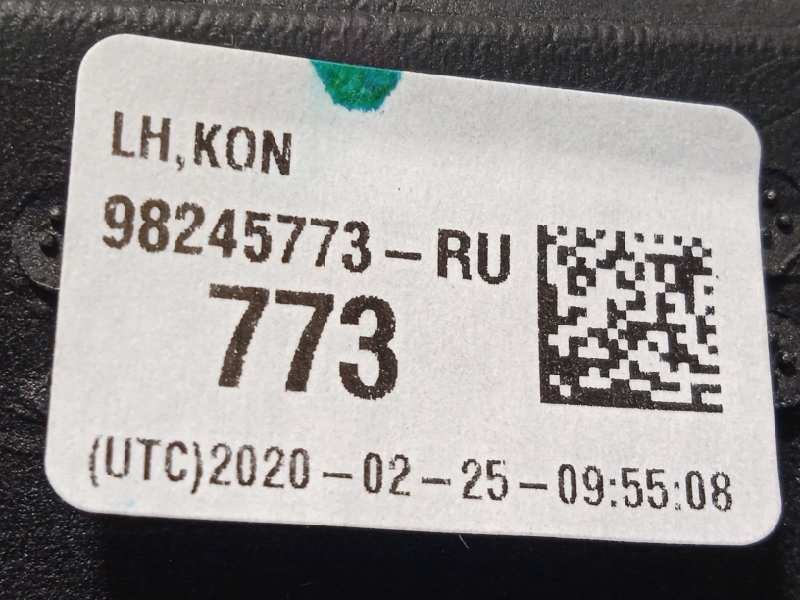 Recambio de retrovisor izquierdo para ds 3 crossback 1.2 12v puretech referencia OEM IAM 98245773RU  1648985180