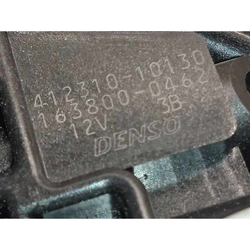 Recambio de cerradura maletero / porton para lexus nx 300h 4wd referencia OEM IAM 41231010130  1638000462