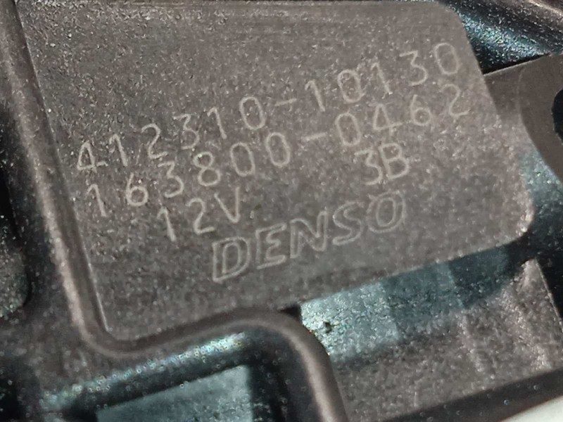 Recambio de cerradura maletero / porton para lexus nx 300h 4wd referencia OEM IAM 41231010130  1638000462