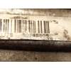 Recambio de intercooler para volvo xc90 i (275) d5 awd referencia OEM IAM 30748808  
