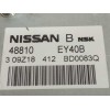 Recambio de columna direccion para nissan qashqai+2 (jj10) acenta 4x4 referencia OEM IAM 48810EY40B 48811EY44B 