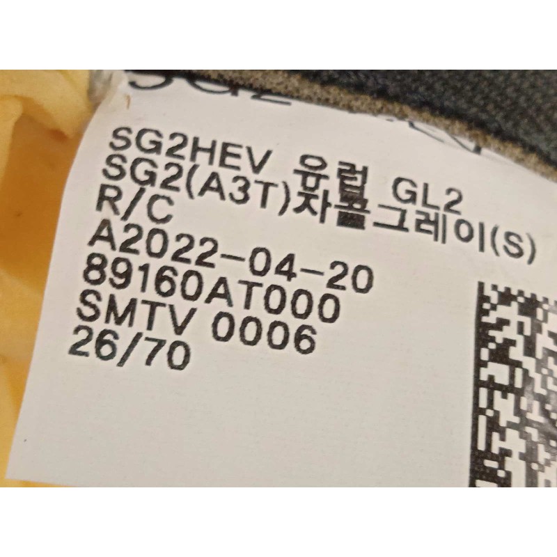 Recambio de asientos traseros para kia e - niro hibrido referencia OEM IAM 89160AT000A3T  