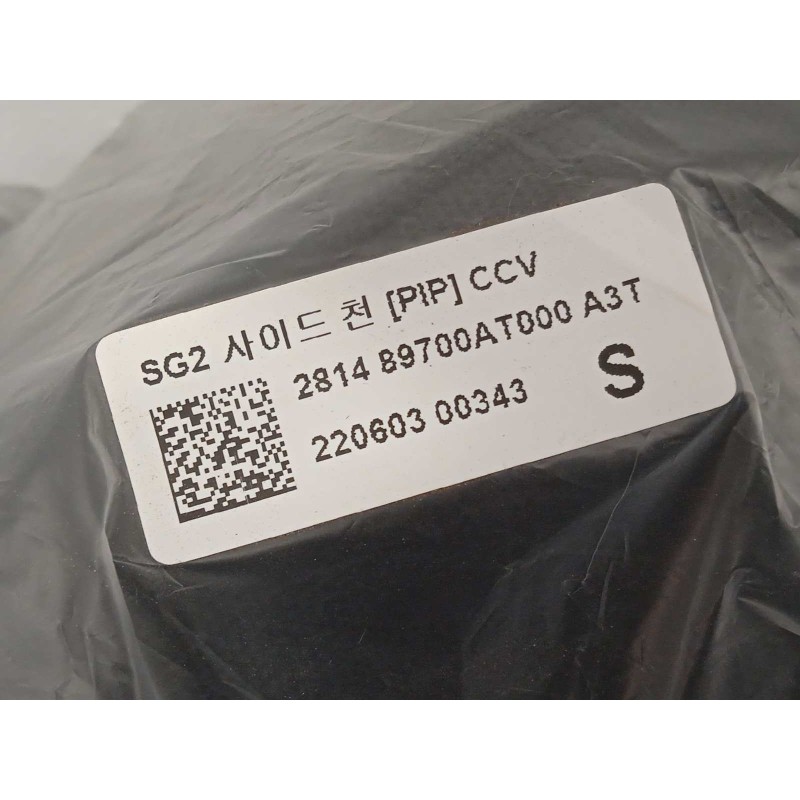 Recambio de asientos traseros para kia e - niro hibrido referencia OEM IAM 89160AT000A3T  